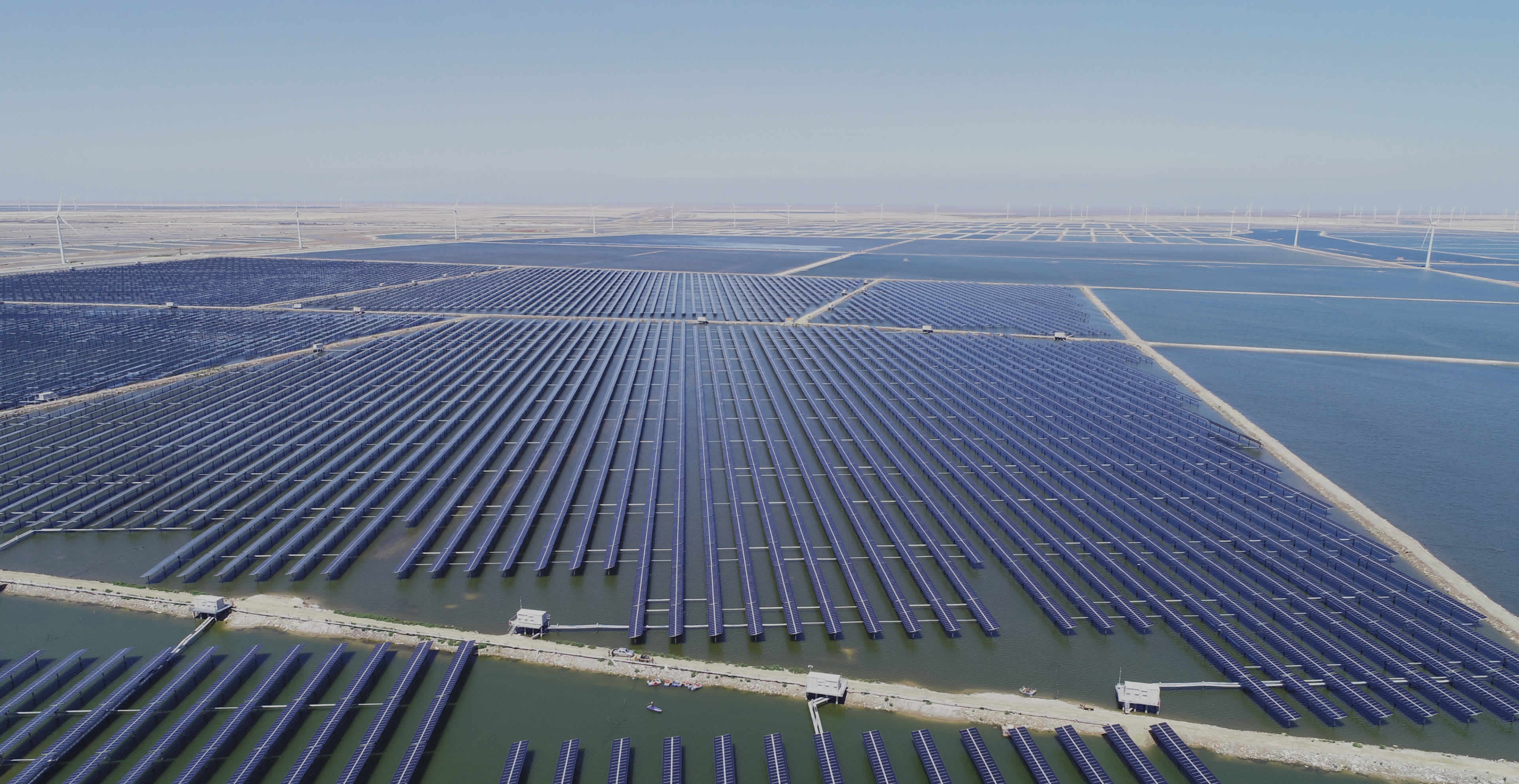 集中式电站整体解决方案