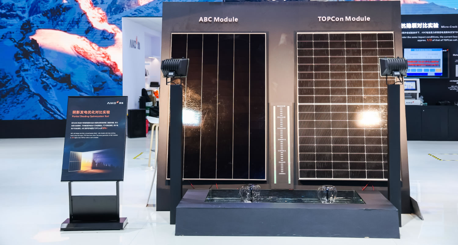 阴影发电优化对比实验