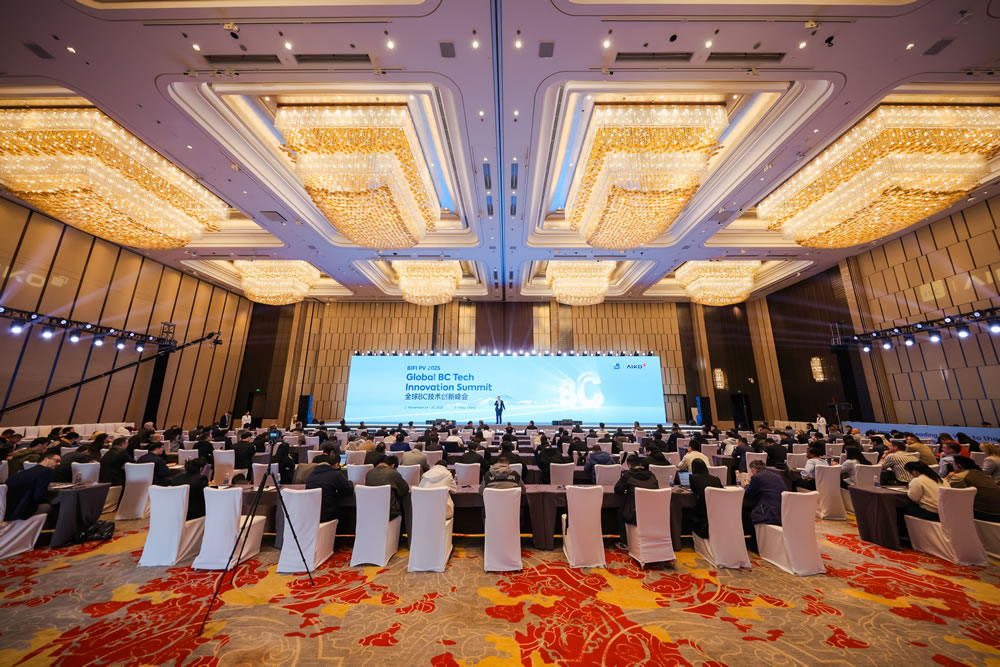 BC引领光伏价值新时代