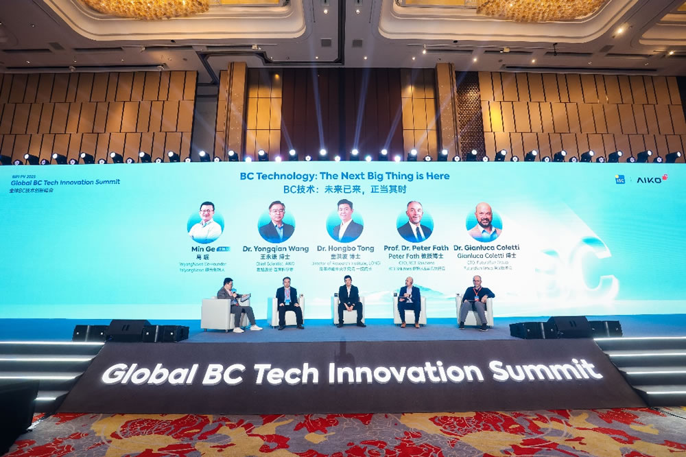 Global BC Tech Innovation